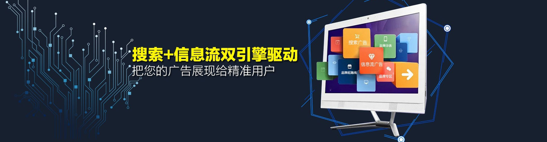 高港信息流优化